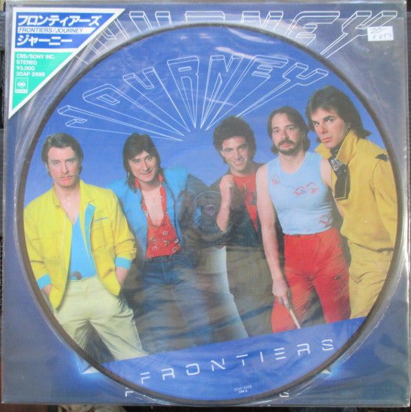 Journey - Frontiers (Vinyle Usagé)