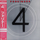 Foreigner - 4 (Vinyle Usagé)