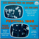 Hou Lops / Pierre Lalonde / Yolanda Lisi - Les Grands Prix du Disque: Festival 1965 (Vinyle Usagé)