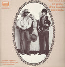 Soundtrack - Ennio Morricone : Un Genie Deux Associes Une Cloche (Vinyle Usagé)