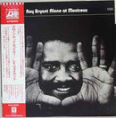 Ray Bryant - Alone At Montreux (Vinyle Usagé)