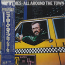 Bob James - All Around The Town (Vinyle Usagé)