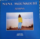 Nana Mouskouri - Athina (Vinyle Usagé)
