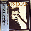 Collection - Yuji Ohno / Various: James Dean (Vinyle Usagé)