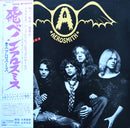 Aerosmith - Get Your Wings (Vinyle Usagé)