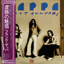 Frank Zappa - Zoot Allures (Vinyle Usagé)