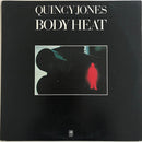 Quincy Jones - Body Heat (Vinyle Usagé)