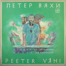 Peeter Vahi - Music For Synthesizers (Vinyle Usagé)