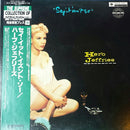 Herb Jeffries - Say It Isnt So (Vinyle Usagé)
