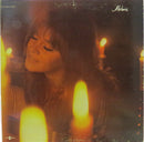 Melanie - Candles In The Rain (Vinyle Usagé)