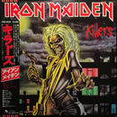 Iron Maiden - Killers (Vinyle Usagé)