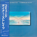 Dire Straits - Communique (Vinyle Usagé)