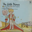 Gerard Philipe / Georges Poujouly - The Little Prince (Le Petit Prince) (Vinyle Usagé)