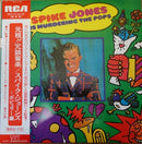 Spike Jones - Spike Jones Is Murdering The Pops (Vinyle Usagé)