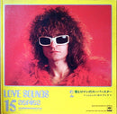 Michel Polnareff - Love Sounds 15 Series (Vinyle Usagé)