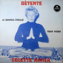 Colette Maher - Detente: Le Sommeil Eveille / Yoga Nidra (Vinyle Usagé)