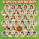 Waimanalo Keikis - Mele Kalikimaka (Vinyle Usagé)