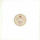 Big Country - Look Away (Vinyle Usagé)