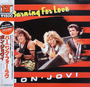 Bon Jovi - Burning For Love (Vinyle Usagé)