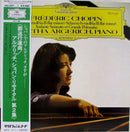 Chopin / Argerich - Sonata No 2 / Scherzo No 2 / Andante Spianato (Vinyle Usagé)