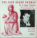 Maria Casares / Gerard Philipe - Les Plus Beaux Poemes De La Langue Francaise No 1 (Vinyle Usagé)