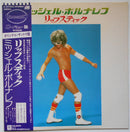 Michel Polnareff - Lipstick Soundtrack (Vinyle Usagé)