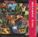 Santana - Beyond Appearances (Vinyle Usagé)