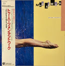 Men At Work - Two Hearts (Vinyle Usagé)