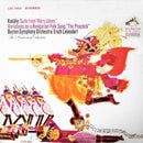 Kodaly / Leinsdorf - Suite From Hary Janos / The Peacock (Vinyle Usagé)
