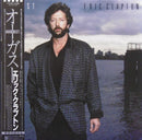 Eric Clapton - August (Vinyle Usagé)