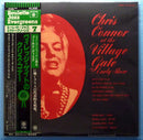 Chris Connor - At The Village Gate (Vinyle Usagé)