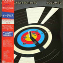Eagles - Greatest Hits Volume 2 (Vinyle Usagé)