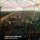 Nahal Variety Ensemble Group - The Twenty One Program (Vinyle Usagé)