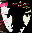 Daryl Hall / John Oates - Private Eyes (Vinyle Usagé)