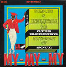 Otis Redding - Dictionary of Soul (Vinyle Usagé)
