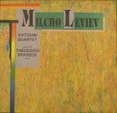 Milcho Leviev / Theodosii Spassov - Katoumi Quartet (Vinyle Usagé)