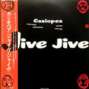 Casiopea - Jive Jive (Vinyle Usagé)