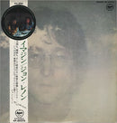 John Lennon - Imagine (Vinyle Usagé)