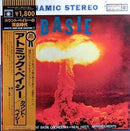 Count Basie - Basie (The Atomic Mr Basie) (Vinyle Usagé)