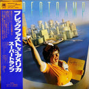Supertramp - Breakfast in America (Vinyle Usagé)