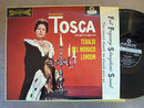 Puccini / Tebaldi - Tosca (Highlights) (Vinyle Usagé)