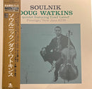 Doug Watkins - Soulnik (Vinyle Usagé)