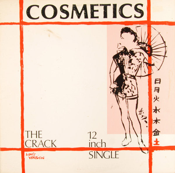 Cosmetics - The Crack (Vinyle Usagé)