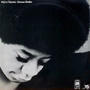 Merry Clayton - Gimme Shelter (Vinyle Usagé)