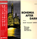 Kenny Clarke / Julian Cannonball Adderley - Bohemia After Dark (Vinyle Usagé)