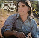 Sam Neely - Loving You Just Crossed My Mind (Vinyle Usagé)