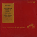Various - Singers Of Imperial Russia (Vinyle Usagé)