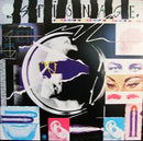 Espionage  - Espionage (Vinyle Usagé)