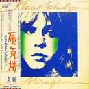Klaus Schulze - Mirage (Vinyle Usagé)