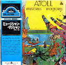 Atoll - Musiciens Magiciens (Vinyle Usagé)